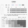 【精选】姐妹缘 磨毛裸感运动健身紧身口袋高腰女款瑜伽裤 CK905 锦氨双面磨毛裸感面料  侧袋后腰密袋 商品缩略图6