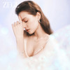 ZEGL设计师月映星河系列925银星星戒指女小众设计开口食指环尾戒 商品缩略图2