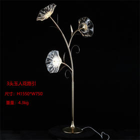 3头玉人花路引（运费自理）