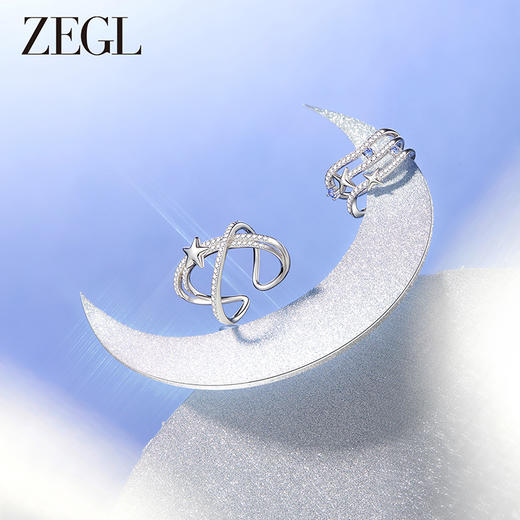 ZEGL设计师月映星河系列925银星星戒指女小众设计高级感开口指环 商品图2
