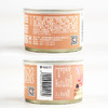 德和 松露油浸杏鲍菇云腿酱145g/罐#云南菌子 商品缩略图5