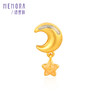 等一朵花开 星月-月亮星辰 黄金足金挂坠吊坠女款转运珠MEMORA诗普琳HP649601 商品缩略图4