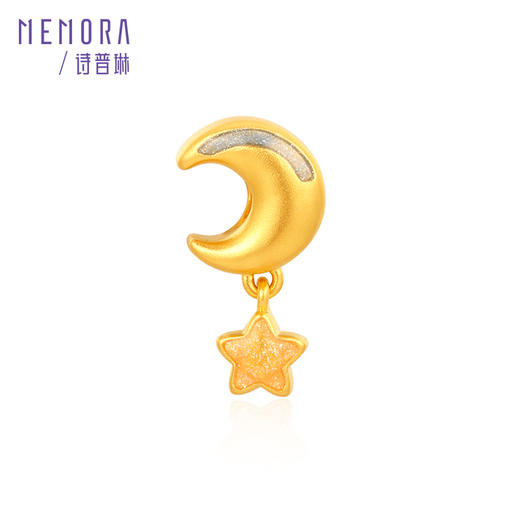 等一朵花开 星月-月亮星辰 黄金足金挂坠吊坠女款转运珠MEMORA诗普琳HP649601 商品图4