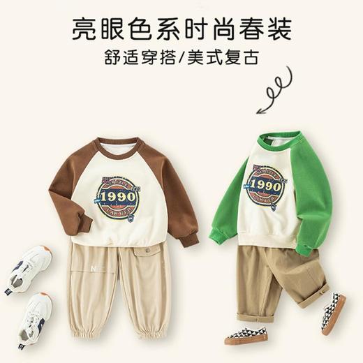 男童卫衣春季新款宝宝韩版复古上衣儿童圆领套头衫春装女童打底衫 商品图3
