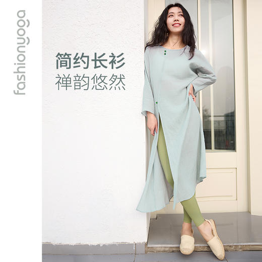 FM14390新中式禅风裙外搭 商品图1