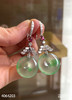 玻璃种飘翠平安扣耳坠【4064203】具体价格微信咨询 商品缩略图5