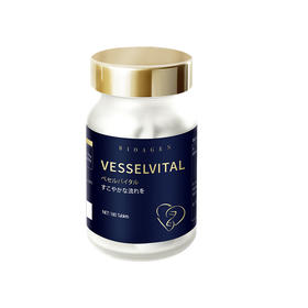 Bioagen 博奥真 心益维 180粒/瓶