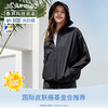 素湃Supield全波段防晒衣女UPF600+宽松透气凉感防紫外线防晒服夏 F587 商品缩略图1