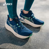 ASICS亚瑟士女子旗舰跑鞋GEL-NIMBUS 26透气回弹运动鞋1012B601 商品缩略图0