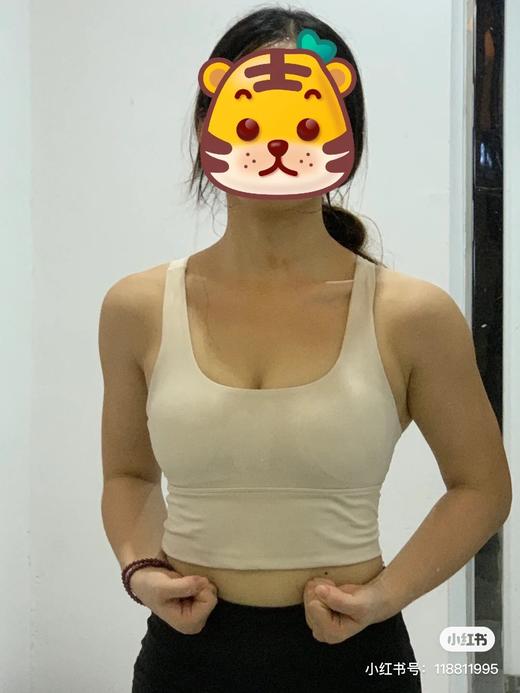 点此购买 lululemon High-Rise女子中强度运动文胸内衣 DD 281810 商品图5