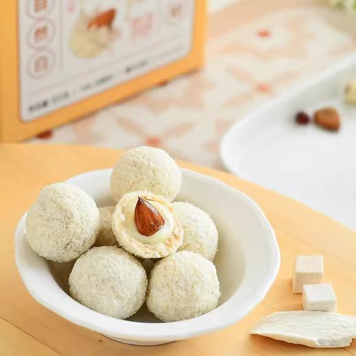 朴食有方 爆浆杏仁丸100g 商品图1