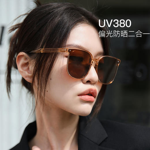 【太阳镜-折叠款】乘号EYECROXX太阳镜 | 偏光镜片，遮阳防紫外线男女可戴 商品图1