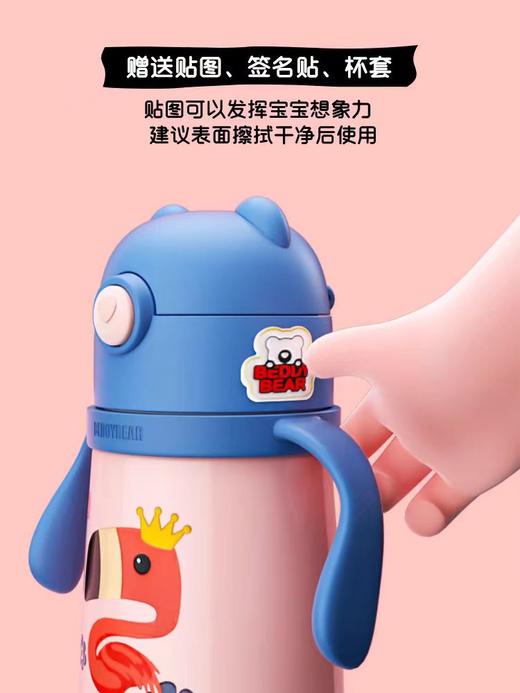 杯具熊宝宝学饮杯婴幼儿手柄保温杯儿童吸管杯外出水杯幼儿园水壶 商品图4