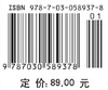航空航天器供电系统 商品缩略图2