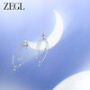 ZEGL设计师月映星河系列月亮星星耳环女2024新款流苏耳钉银针耳饰 商品缩略图1