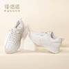 信诺休闲运动鞋女2024年春季厚底老爹鞋真皮软底舒适春秋妈妈鞋子24C1981-1 商品缩略图0