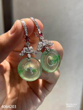 玻璃种飘翠平安扣耳坠【4064203】具体价格微信咨询