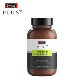 Swisse PLUS 斯维诗奶蓟草护肝净化片