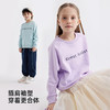 【基础实穿软卫衣 百搭不费脑】儿童简约字母百搭卫衣 PCWY2418 商品缩略图3
