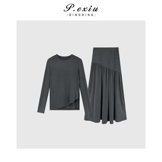 03-4潘依绣丁丁宠粉PanYiXiu/潘依绣【捕捉温柔】优雅风斜边设计T恤百褶裙套装 W-61877 商品图1