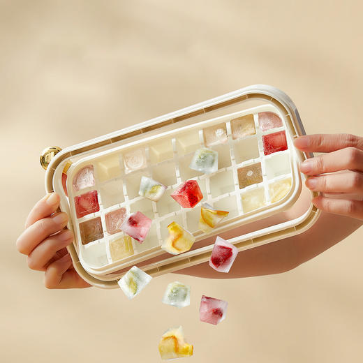 摩登主妇冰块模具家用食品级冰箱自制冰盒冻冰块翻转按压冰格神器 商品图3