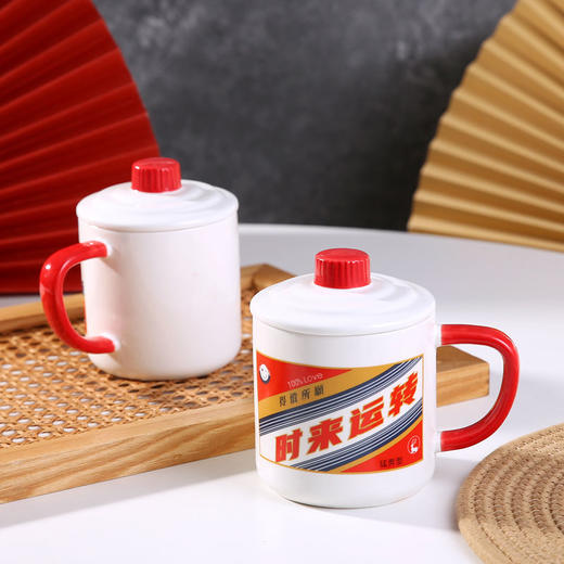 创意网红搞怪白酒水杯情侣办公室陶瓷马克杯带盖勺男女咖啡牛奶杯 商品图6