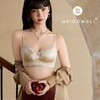 【法式轻奢缎面 一体式美背聚拢无痕】一片式冰丝无钢圈内衣 商品缩略图0