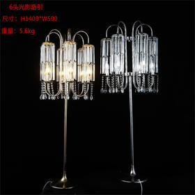 6头光影路引（运费自理）