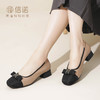 信诺真皮单鞋2024新款春季中年女鞋小香风小皮鞋女士软底妈妈鞋子24C5009-7 商品缩略图3