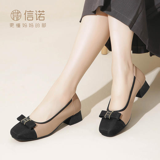 信诺真皮单鞋2024新款春季中年女鞋小香风小皮鞋女士软底妈妈鞋子24C5009-7 商品图3