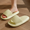 老米优品🎈福利！情侣款 踩屎感小面包日式EVA凉拖鞋 家居拖夏季防水防滑踩屎感浴室情侣男女拖 商品缩略图0