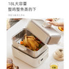 Glasslock多功能电蒸锅  --18L 商品缩略图4