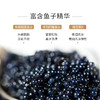 【周二秒杀】🔥🔥奶油肌粉底液50ml 【一抹奶油肌】临期破价！！不退不换！！！ 商品缩略图2
