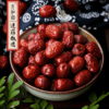 【新疆红枣】元和优选 |新疆红枣灰枣免洗500g 商品缩略图0