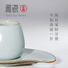 汝窑 云水杯 商品缩略图5