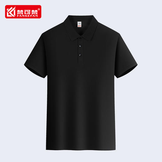 polo衫定制夏季工作服团体企业文化衫短袖工衣订制t恤刺绣印logo 商品图4