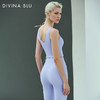 DIVINA BLU 悉尼系列 迪唯纳气质背心68（售后说明：收货15天内支持调换货） 商品缩略图1