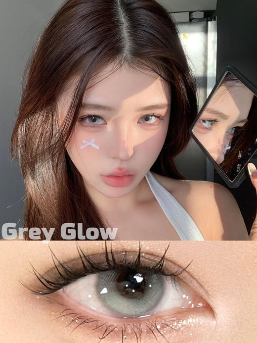 月抛  Ice Candy 反光板 14.2着色13.1 商品图1