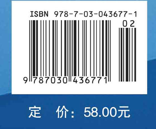 分子医学课程群实验 商品图2