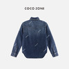 COCO ZONE 100棉复古翻领休闲牛仔衬衫经典单排扣外套24C10261 商品缩略图1