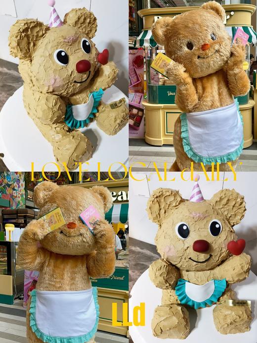 黄油小熊 · 奶油霜蛋糕（需提前一天预定） 商品图0