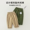 男童裤子春季新款宝宝韩版休闲裤小童纯色百搭长裤春装儿童工装裤 商品缩略图1
