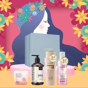 自然堂 女神臻选套装C07