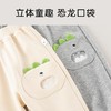 儿童裤子春季新款男童恐龙长裤宝宝韩版休闲裤春装运动裤女童卫裤 商品缩略图3