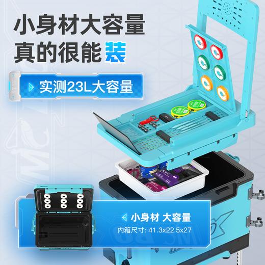 佳钓尼玲珑钓箱全套钓鱼箱子超轻收纳垂钓 商品图2