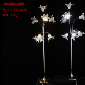 8头紫荆花路引（运费自理）