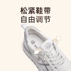 信诺品牌真皮舒适妈妈运动鞋女士休闲2024春季新款软底脚蹬24C5267-2W 商品缩略图1