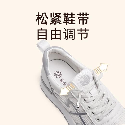 信诺品牌真皮舒适妈妈运动鞋女士休闲2024春季新款软底脚蹬24C5267-2W 商品图1