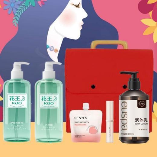 自然堂 女神臻选套装G04 商品图1