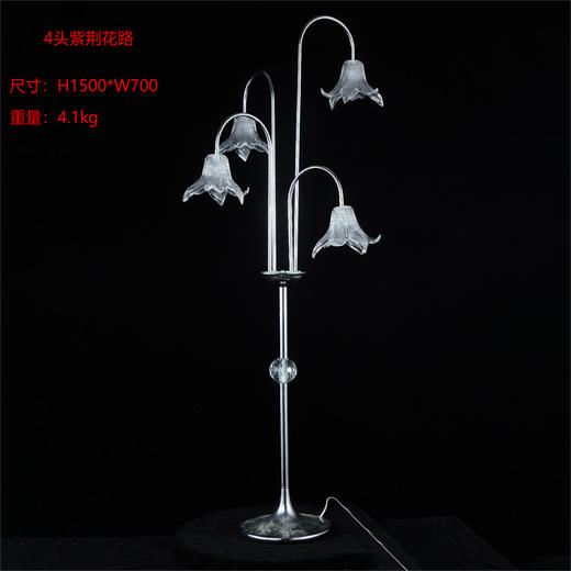 4头紫荆花路引（运费自理） 商品图0